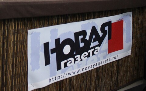 Ajalehe Novaja Gazeta logo.