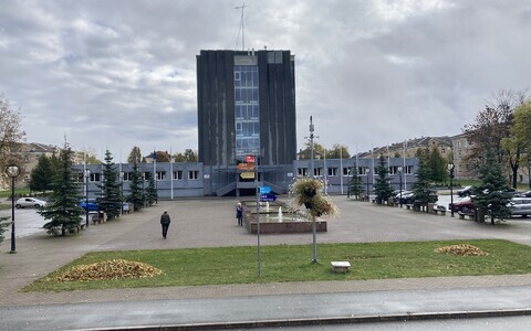 Горуправа Кохтла-Ярве.