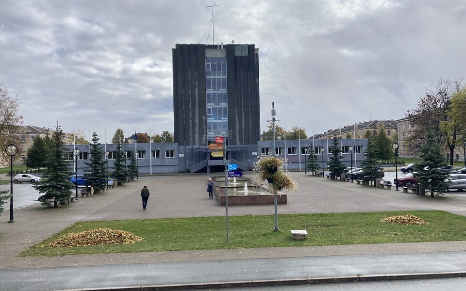 Горуправа Кохтла-Ярве.