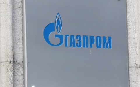 Газпром.