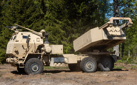 Mitmikraketiheitja HIMARS