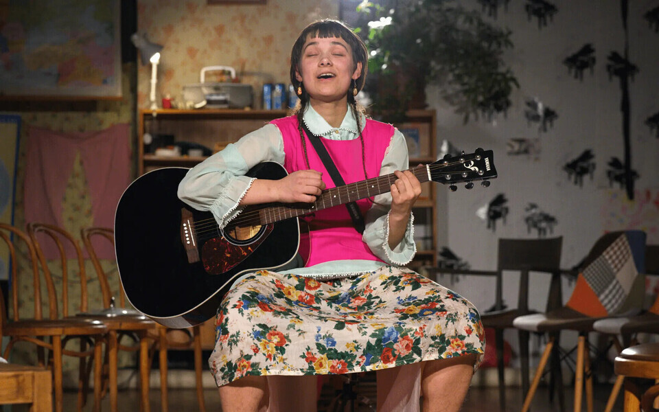 Riste Sofie Käär