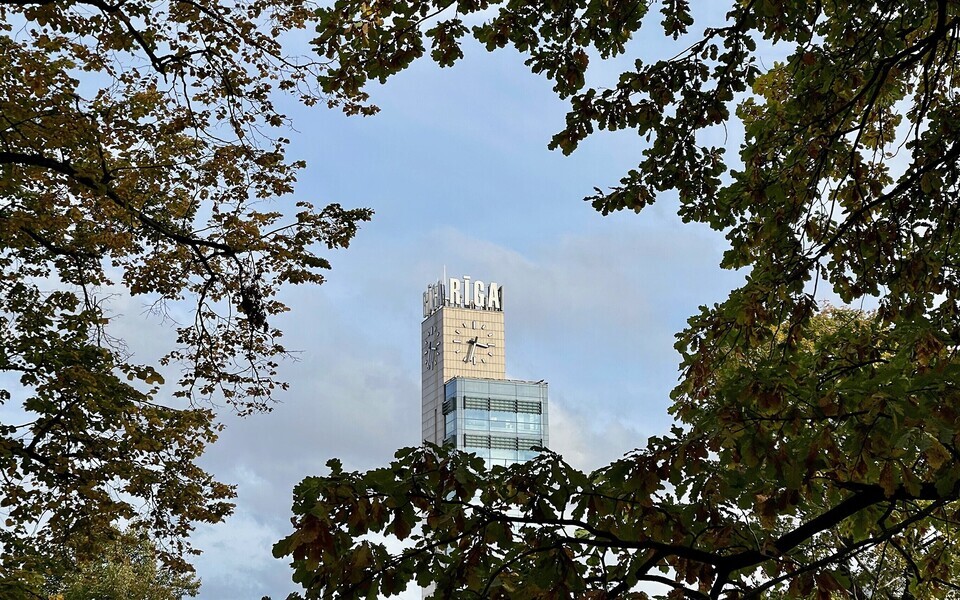 Рига.