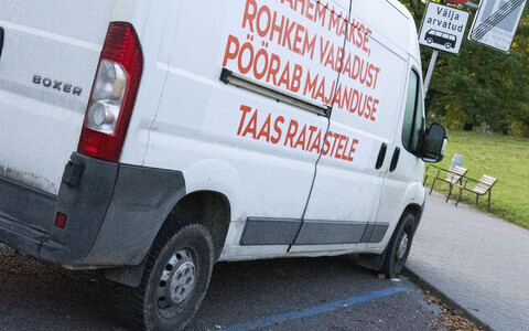 Parempoolsete uus kampaaniakaubik Tartus