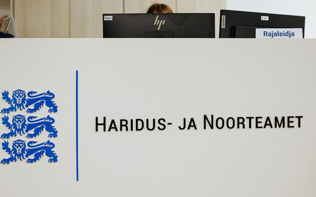 Haridus- ja Noorteamet