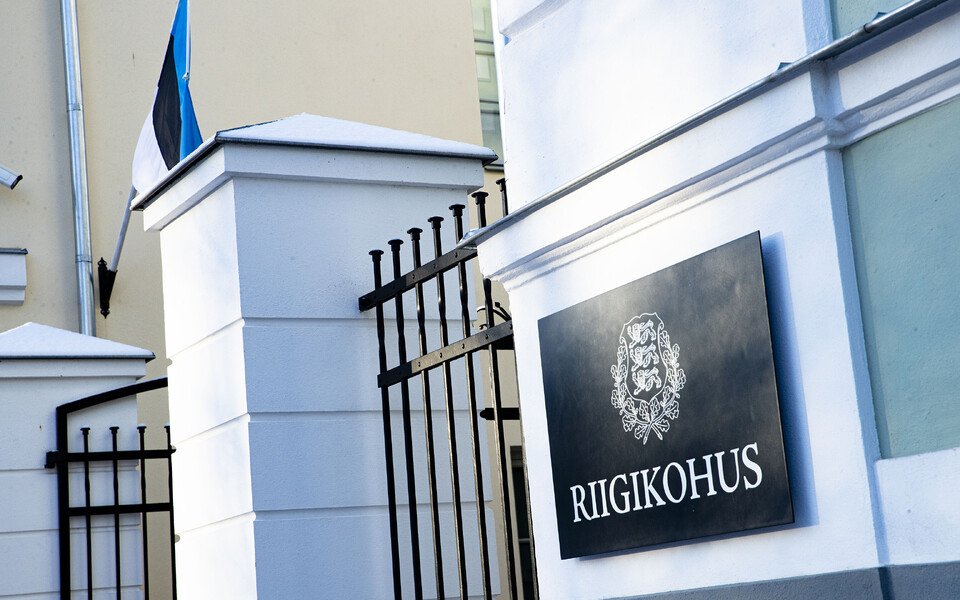 Riigikohus