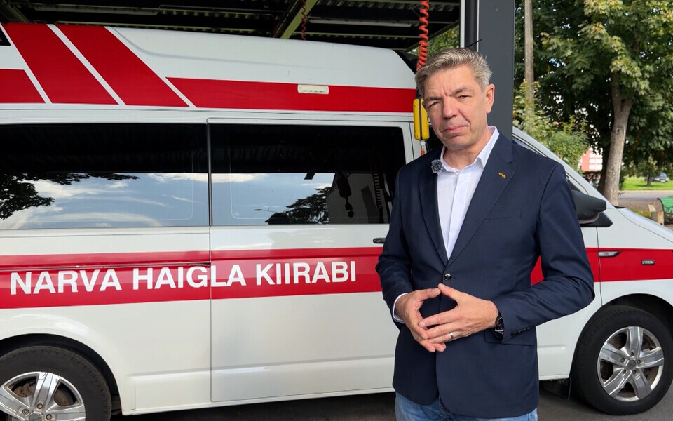 Народу Важно.