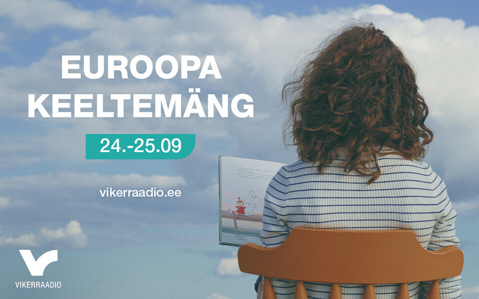Keeltepäev bänner