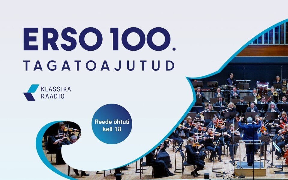 ERSO 100. Tagatoajutud kujundus