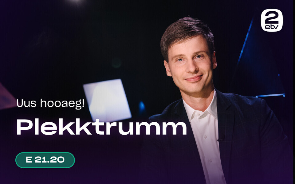 Plekktrumm, bänner