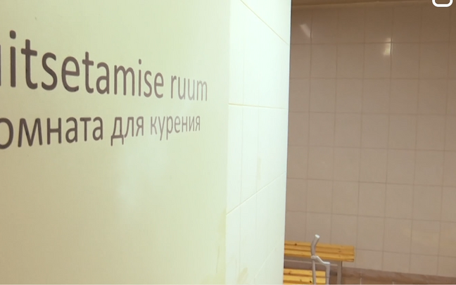 Помещение в доме попечения, где случился пожар.
