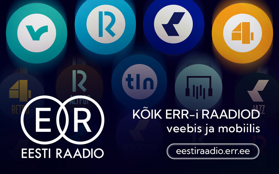 Eesti Raadio bänner
