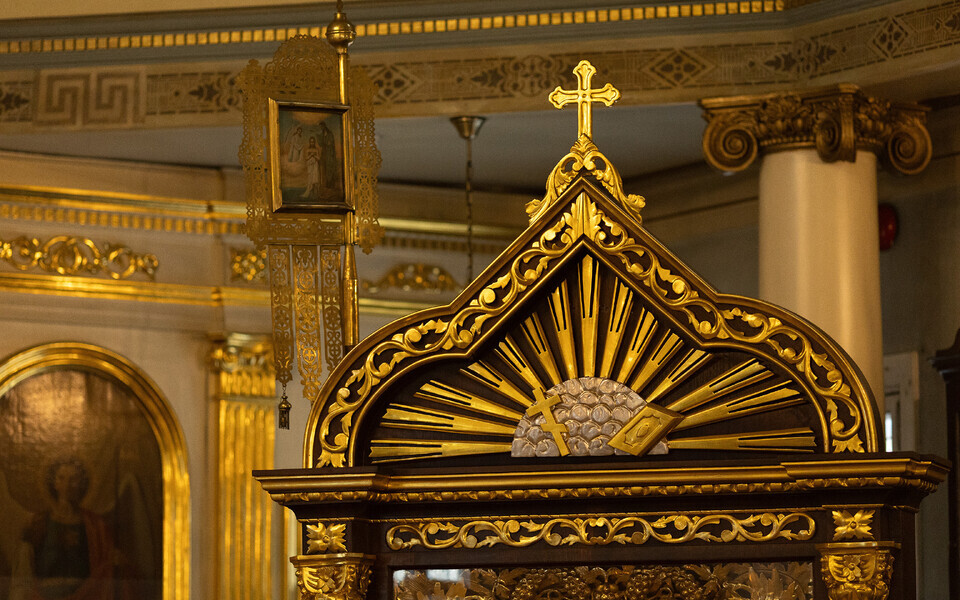 Эстонская православная христианская церковь.