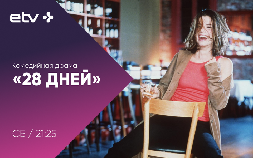 Баннеры.
