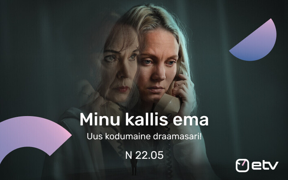 Minu kallis ema, bänner