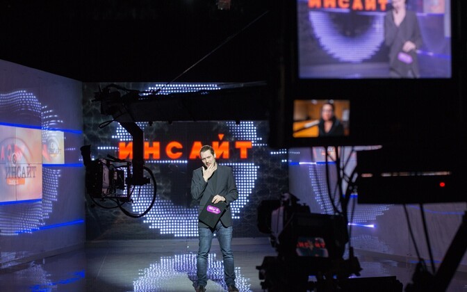 Пробные съемки программы