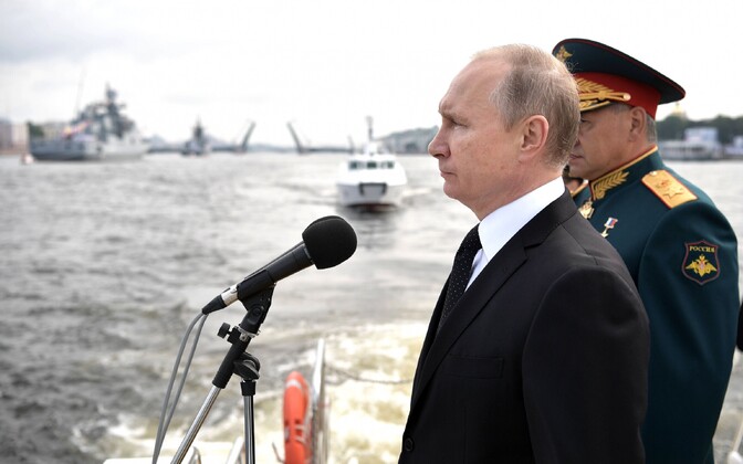 Военно-морской парад в Санкт-Петербурге.