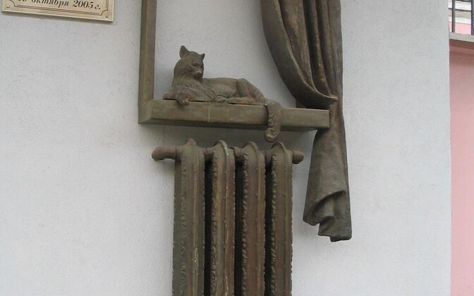Monument kassile ja radiaatorile Samaaras