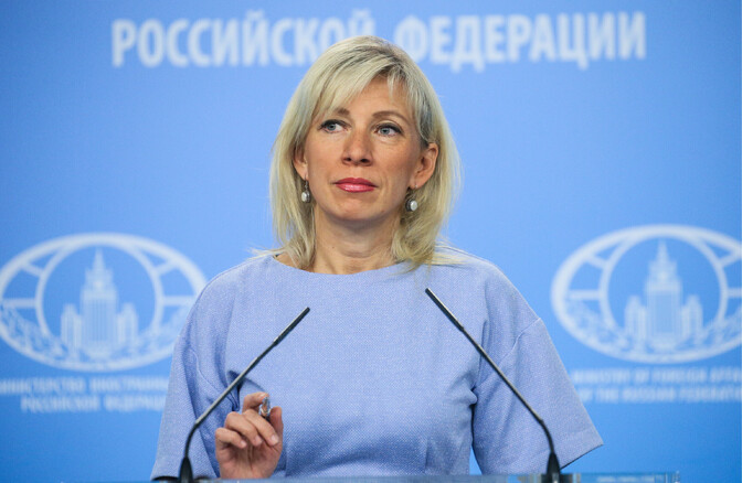 Russian foreign ministry, embassy, attack border treaty comments