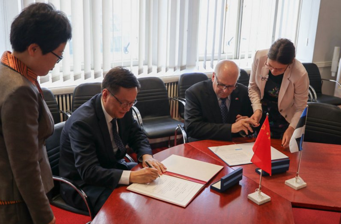Daily: China using influence in Estonia, Baltics