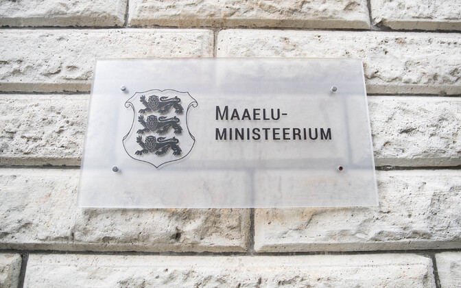 Opposition wants EKRE minister resignation over conflict of interest
