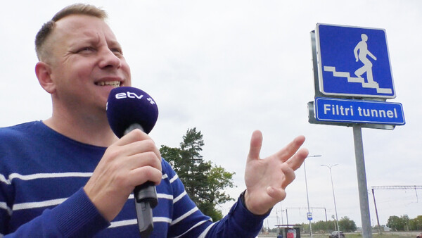 Зеркало
