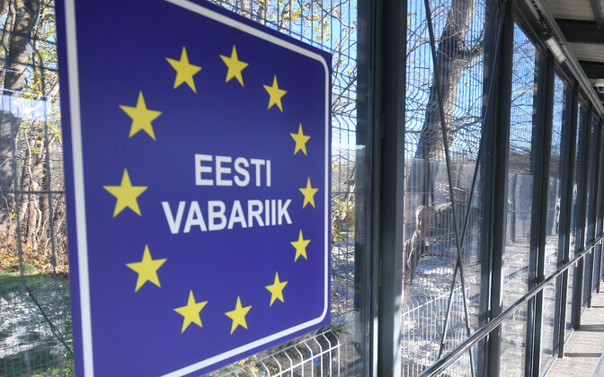 Riigikogu rejects EKRE call for Estonia to leave Russia border agreement - Vimarsana News