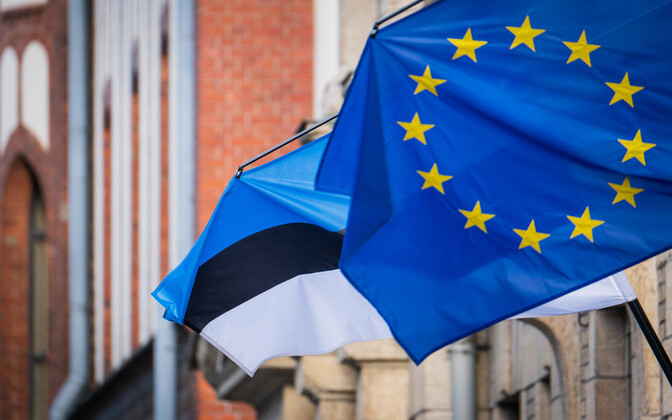 European Central Bank may raise interest rates in July - Vimarsana News