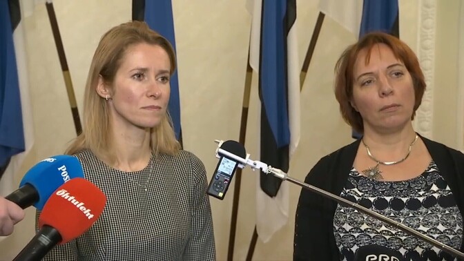 Reform-Center coalition would rebuild defense, security, eastern border - Vimarsana News