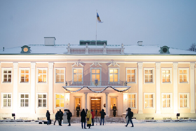 President's office requests €1 million for IT, human development report - Vimarsana News
