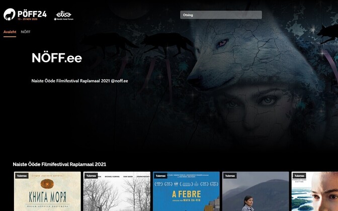 Tallinn Black Nights Film Festival opens year-round online cinema - Vimarsana News