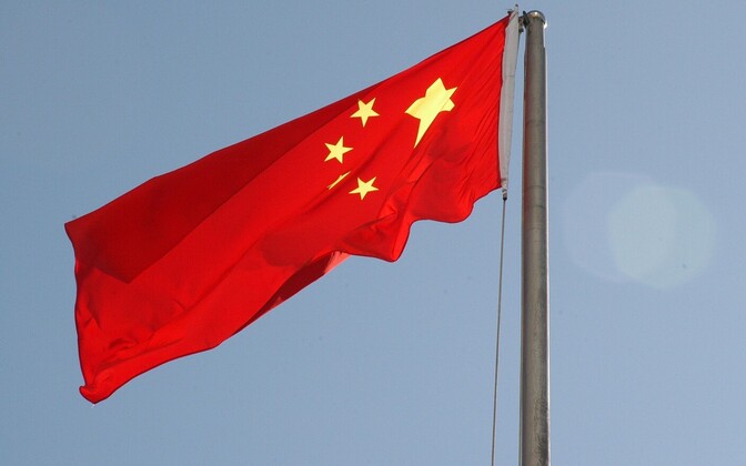 Public address: On influence activities of the People's Republic of China - Vimarsana News