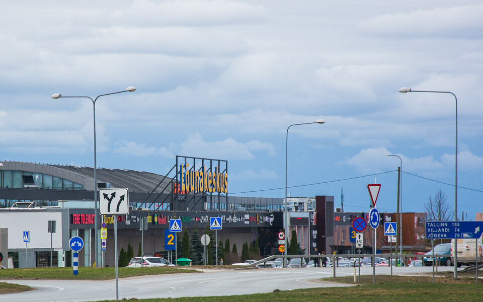 Торговый центр L&otilde;unakeskus.
