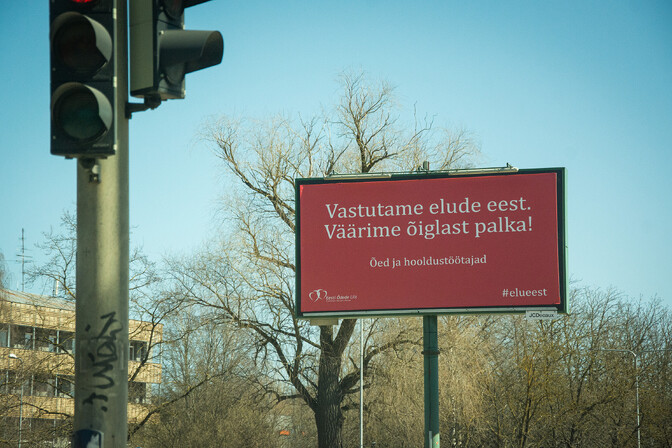 Nurses union pay talks grind to halt without progress made - Vimarsana News