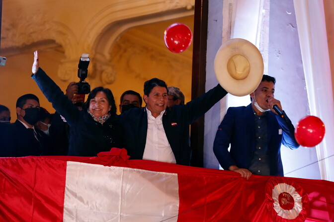 Peruu valimiskomisjon kuulutas presidendivalimiste võitjaks Pedro Castillo - Vimarsana News