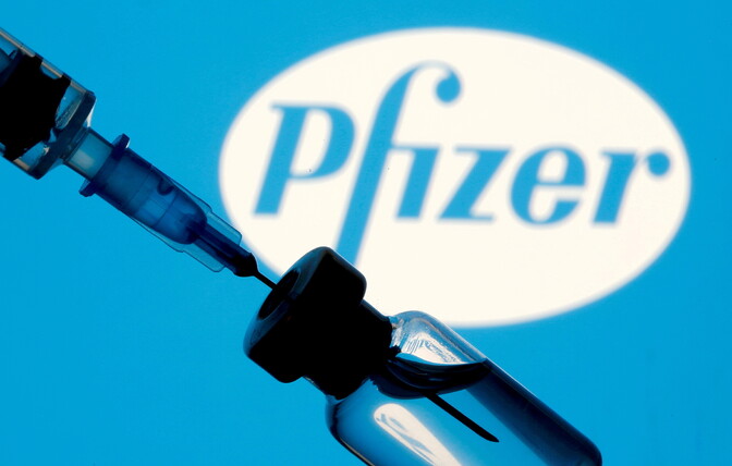 Meedia: USA annab septembri algul Pfizeri vaktsiinile lõppheakskiidu - Vimarsana News