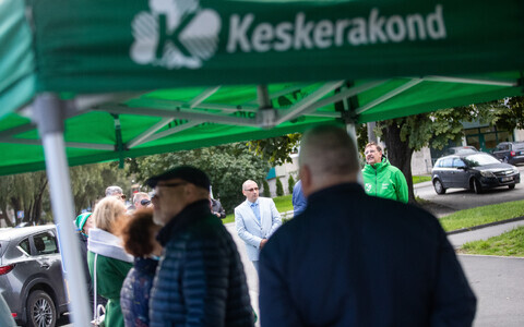 Keskerakonna kampaaniatelk.