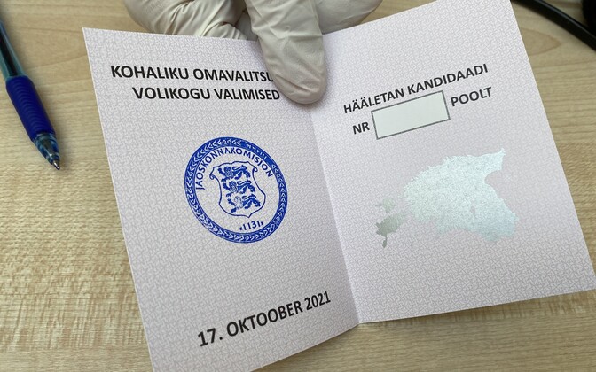 Almost 60,000 votes cast during first day of advance voting - Vimarsana News
