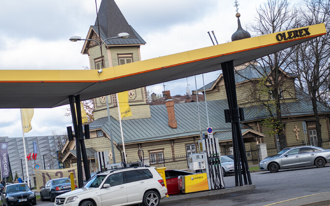 Gas station chains reduce gas prices by 5 cents per liter - Vimarsana News