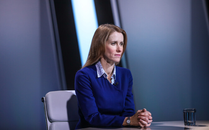 Survey: Support for Prime Minister Kaja Kallas falls - Vimarsana News