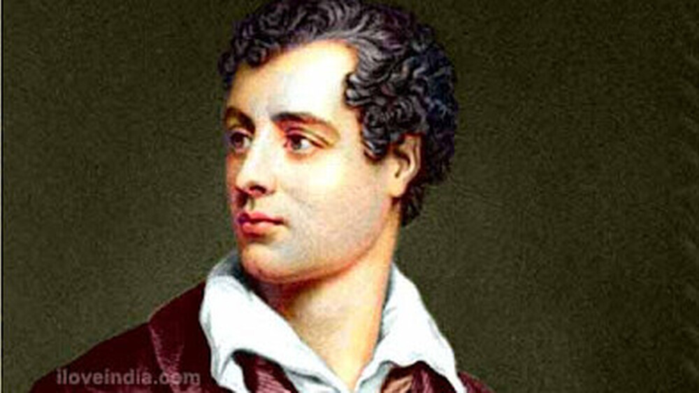 Luuleruum. George Gordon Byroni luulet | Jupiter | ERR