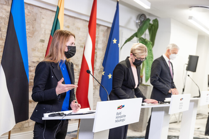 Prime Minister: EU and NATO will respond to any aggression against Ukraine - Vimarsana News