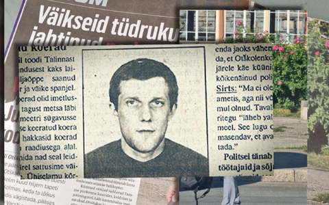 Василий Очкаленко в начале 90-х.