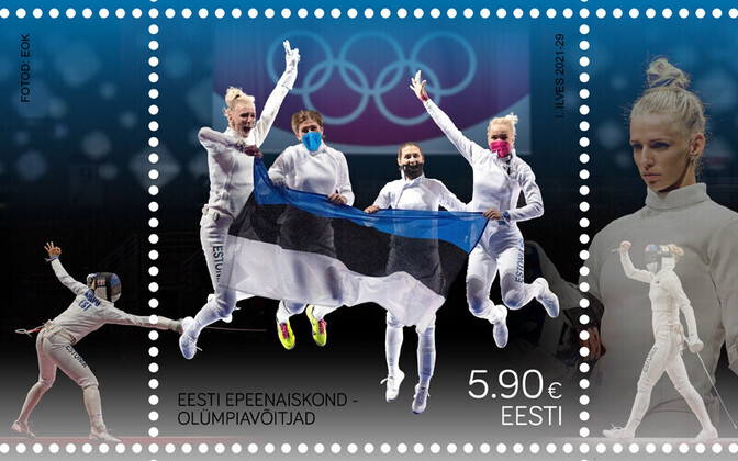 Eesti Post issues stamp commemorating Olympic gold medal-winning épée team - Vimarsana News