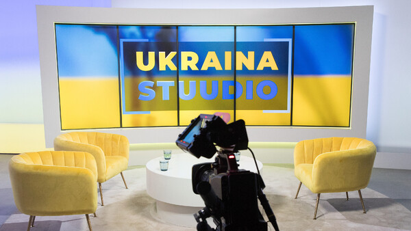 Ukraina stuudio