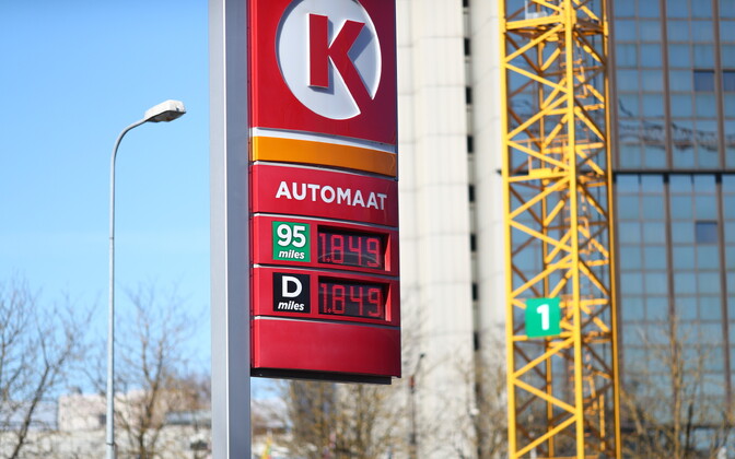 Head of oil association: Excise cut better way of lowering fuel prices - Vimarsana News