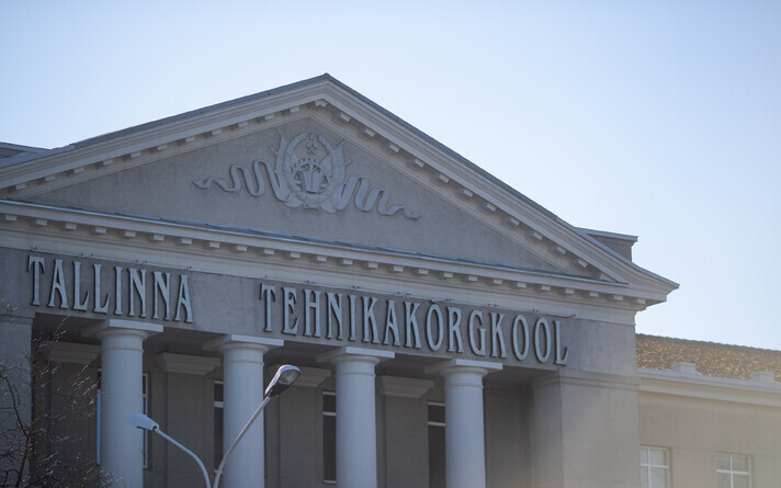 Tallinna Tehnikakõrgkool
