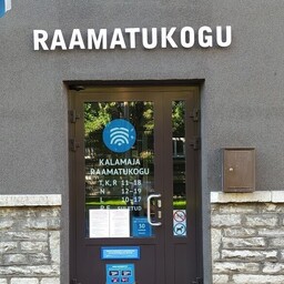 Helen Reiser: muuseumipileti laenutus on heategevuslik algatus