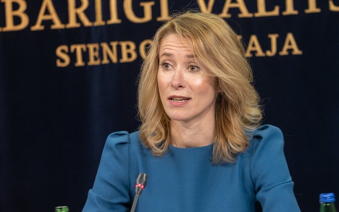 Estonian prime minister dismisses junior coalition partner from government - Vimarsana News