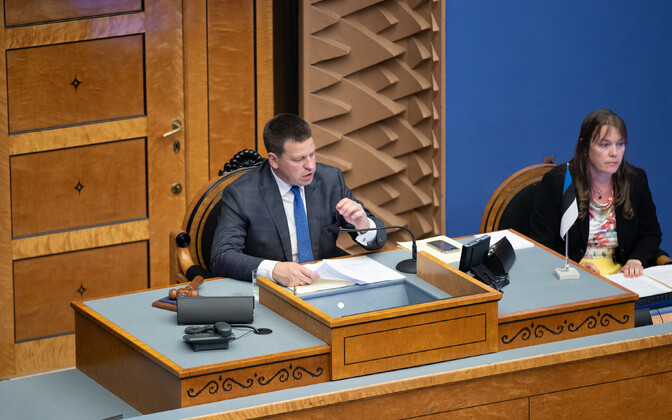 Riigikogu speaker calls extraordinary sessions for Friday, Monday - Vimarsana News
